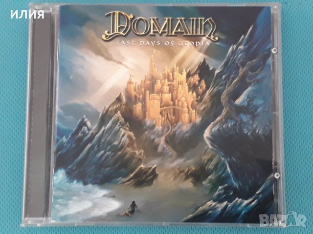 Domain – 2005 - Last Days Of Utopia(CD-Maximum – CDM 0505-2256)(Heavy Metal,Hard Rock)