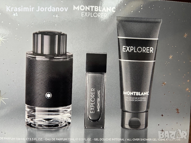 MONTBLANC EXPLORER, снимка 2 - Мъжки парфюми - 48226786