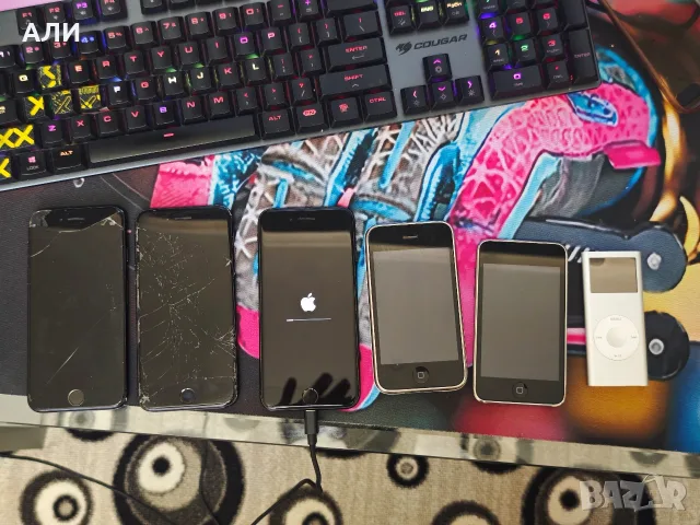 Apple /Iphone..