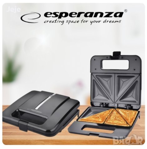 Тостер-сандвич Esperanza EKT010 Parmigiano, 1000W, триъгълник, Черен, 2 ГОДИНИ ГАРАНЦИЯ, снимка 1