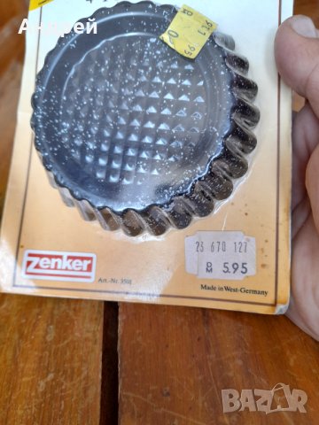 Стари форми за Торталети Zenker, снимка 4 - Други ценни предмети - 33983690