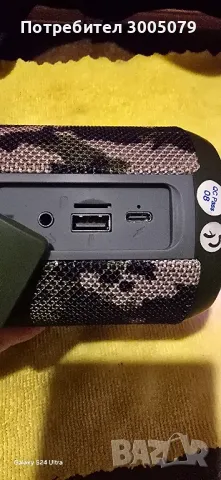  Колонка T&G , снимка 5 - Bluetooth тонколони - 50214582