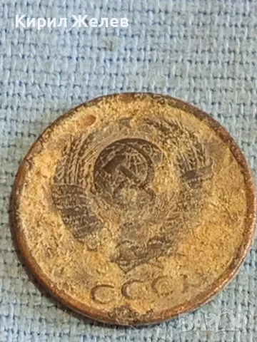 Стара монета 2 копейки 1982г. СССР рядка за КОЛЕКЦИЯ ДЕКОРАЦИЯ 24186, снимка 6 - Нумизматика и бонистика - 48163613