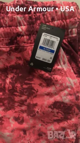 Under Armour • USA , снимка 5 - Спортни екипи - 47730185