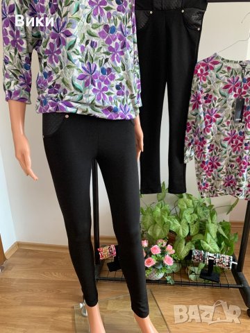 Черен клин наличен в два размера, снимка 8 - Клинове - 40822378