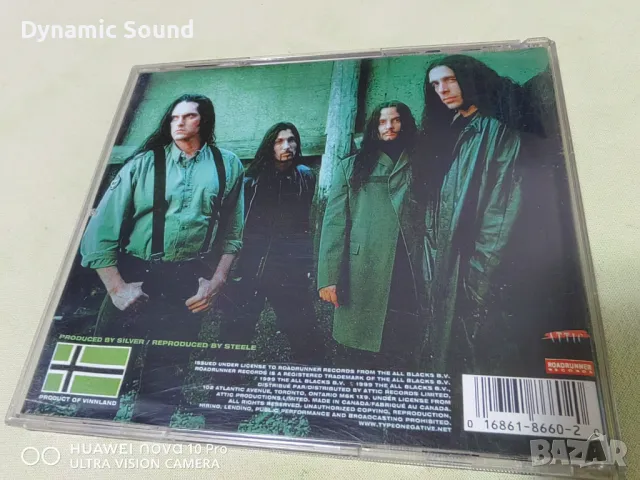 СД Руски лицензни и неофициални издания - по 14 лв, снимка 18 - CD дискове - 49237999