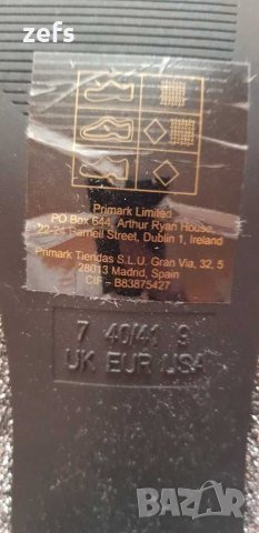 Уникални боти, снимка 4 - Дамски боти - 30550117