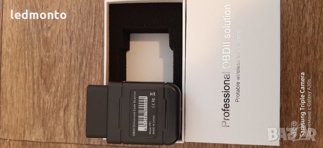 Диагностична апаратура  Универсален интерфейс за компютърна автомобилна диагностика , снимка 10 - Аксесоари и консумативи - 29908039