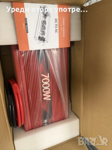 Инвертор 7000W DCAC