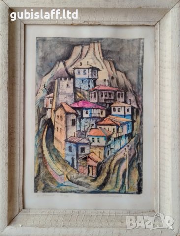 Картина "Мелник", худ. Ст. Демирев, 1976 г.