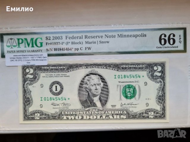 USA $ 2 DOLLARS STAR 2003 PMG 66, снимка 1 - Нумизматика и бонистика - 31656295