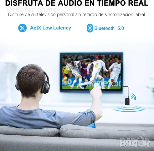Предавател-приемник Bluetooth 5.0 2 в 1 адаптер , снимка 3 - Друга електроника - 56532806
