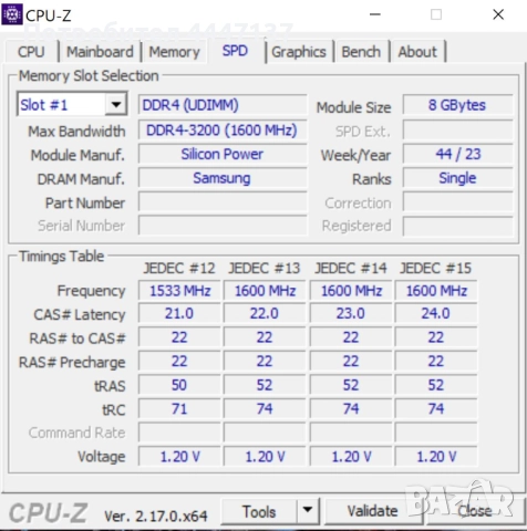 Бюджетен ГЕЙМИНГ|i5-8400|nVidia GTX1080 8GB|16 DDR4|256 SSD|CPU_650W, снимка 17 - Геймърски - 52318970