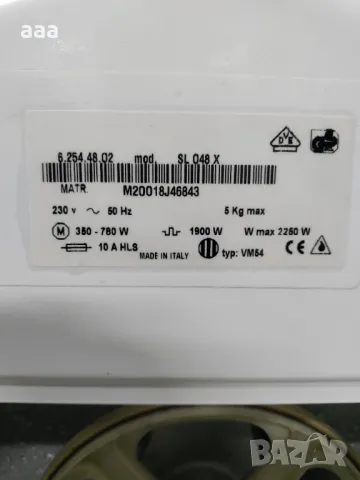 Пералня Siltal SL 048 X, снимка 5 - Перални - 48950113