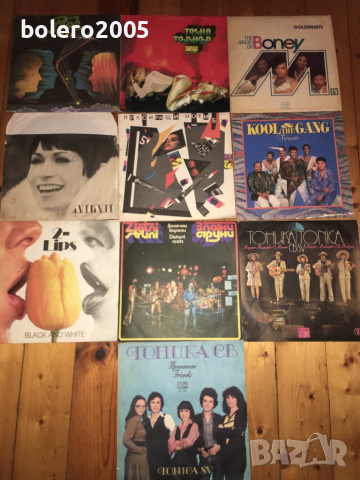 Диско плочи от 80-те.и български плочи -10лв.бр., снимка 8 - Грамофонни плочи - 43211927