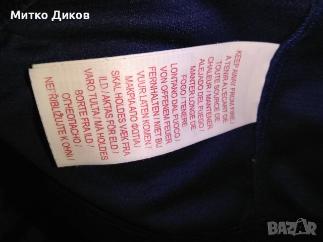 Манчестър Юн фланелка Найк 2013-14 гости размер170см-С, снимка 7 - Футбол - 37333994