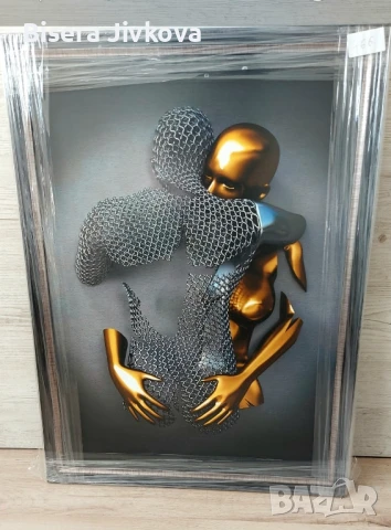 Нова картина, с размери 56/76/1,5 см, с рамка и държачи, 45лв