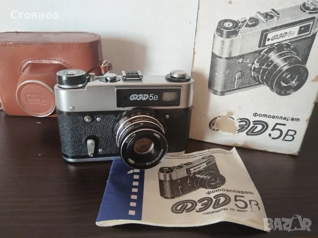 Камера ФеД 5В USSR 1990г 