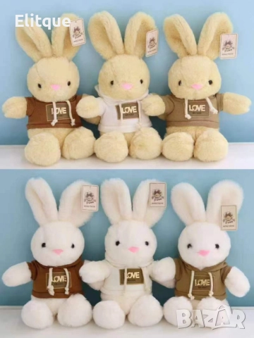 Очарователно плюшено Зайче
