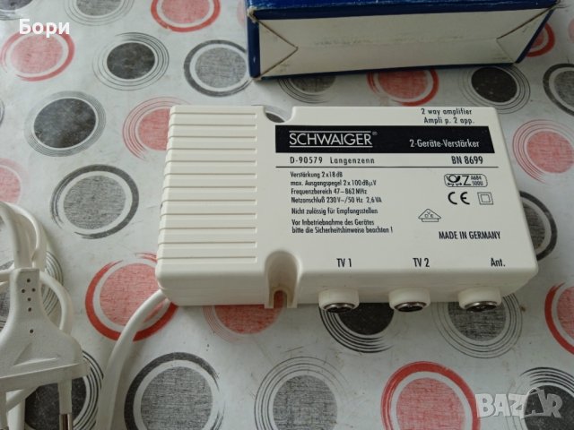 ТВ Усилвател стаен / вътрешен, снимка 2 - Приемници и антени - 37792912