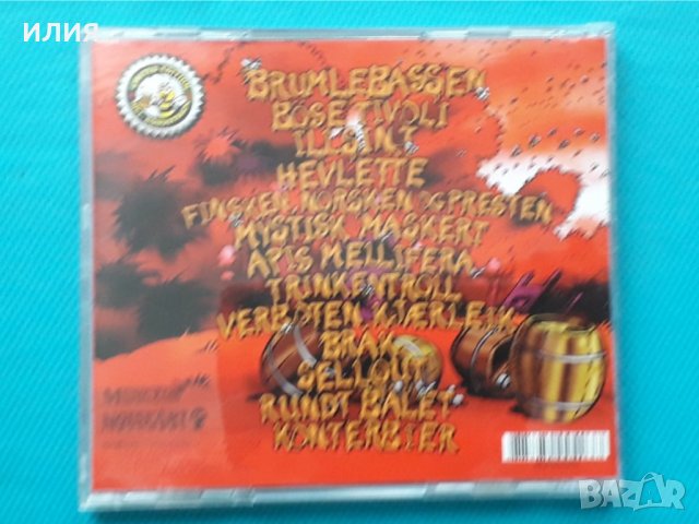 TrollfesT – 2012 - Brumlebassen(Black Metal,Folk Rock,Viking Metal), снимка 3 - CD дискове - 42866590
