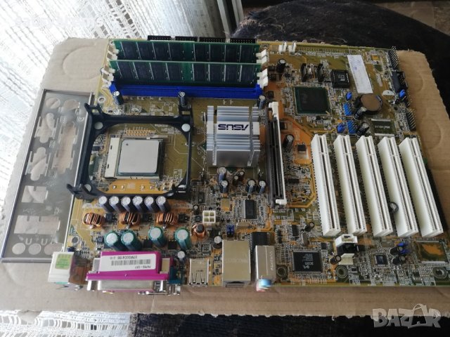 Дънна платка Asus P4P8X Socket 478 CPU+FAN+RAM, снимка 2 - Дънни платки - 42876345