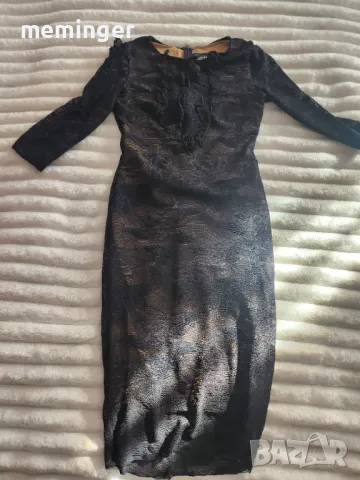 Дамска ролкя avin, снимка 1