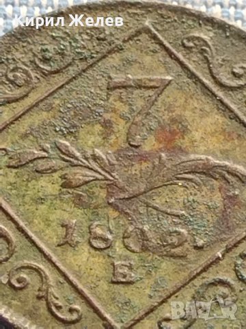 Сребърна монета 7 кройцера 1802г. Франц втори Алба Юлия Австрия 14956, снимка 4 - Нумизматика и бонистика - 42899876