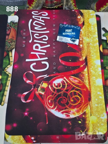 коледни изтривалки 40х60 см, снимка 2 - Изтривалки - 52613961