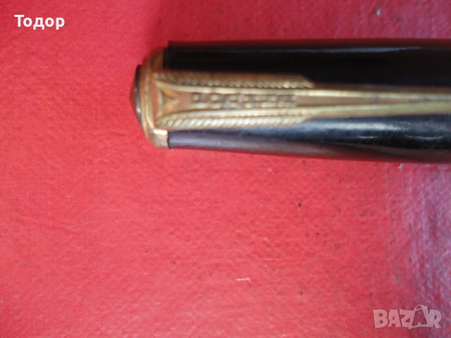 Бакелитова писалка Родина 3 , снимка 4 - Колекции - 54096332