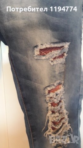 Дамски дънки , снимка 5 - Дънки - 37942677