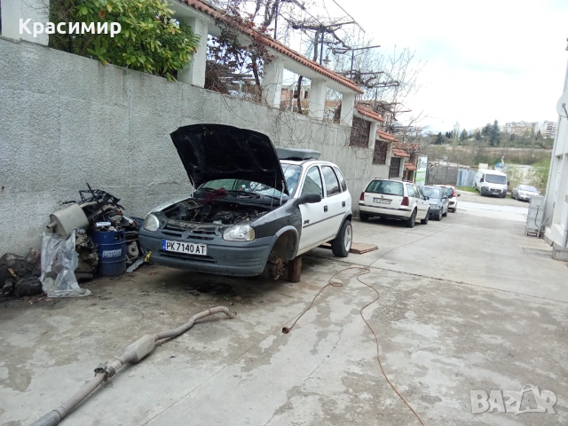 Олекотен маховик за C20XE, снимка 14 - Части - 54067788