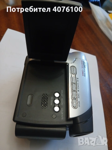 продавам видеокамера Samsung , снимка 2 - Камери - 53207702