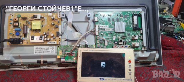 32PFS582312 715G9237-M01-B00-005K 715G7734-P01-008-001S TPT315B5-FHBN0.K HV320FHB-N00