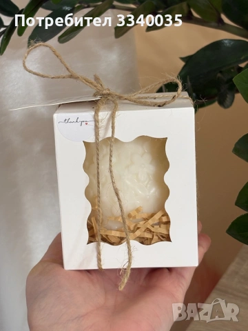 Соеви свещи , снимка 9 - Ръчно изработени сувенири - 54055247