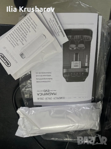 Кафемашина Delonghi Magnifica EVO, снимка 5 - Кафемашини - 53131305