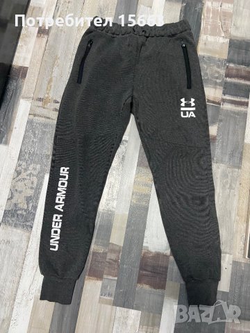 Комплект Under Armour, снимка 2 - Спортни дрехи, екипи - 42236860