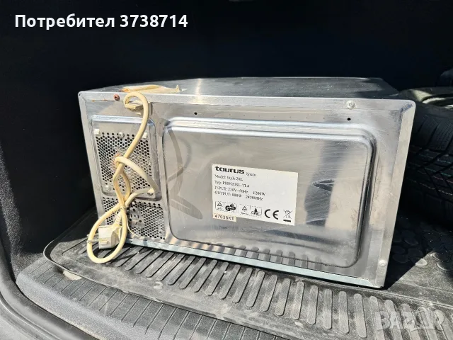 Микровълнова Taurus 20л, снимка 4 - Микровълнови - 55897185