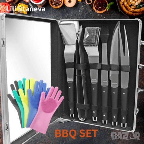 Комплект за барбекю 6в1–всичко необходимо за перфектна скара + подарък ръкавици. , снимка 6 - Куфари с инструменти - 51772715