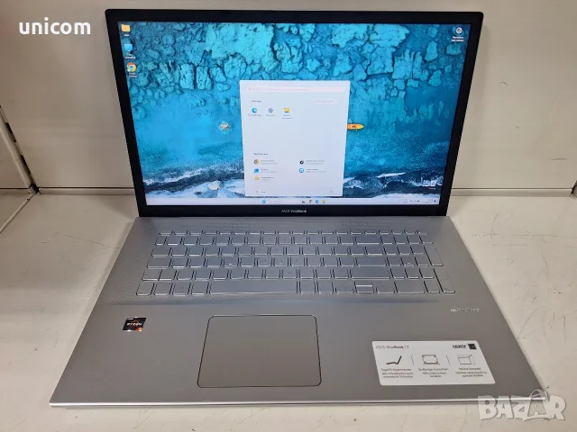 17.3" Asus Vivobook D712D Ryzen 5 12GB DDR4 256GB NVMe 1TB HDD