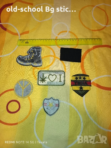 Яки Нашивки, снимка 3 - Колекции - 52675948