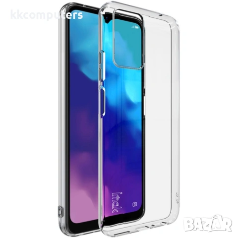 ZTE Blade V30 Vita IMAK Силиконов Калъф и Протектор