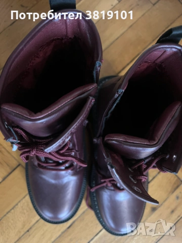 Дамски боти