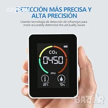 Многофункционален вътрешен преносим Co2 детектор, снимка 6 - Друга електроника - 47718264