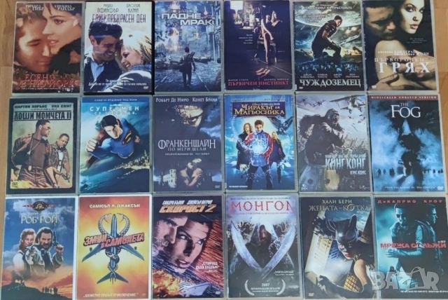 DVD-Хит Филми с български субтитри , снимка 7 - DVD филми - 54062003