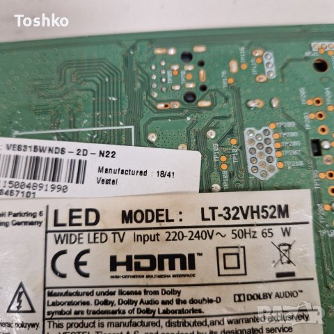 Main board 17MB211S TV JVCLT-32VH52M, снимка 3 - Части и Платки - 40267383