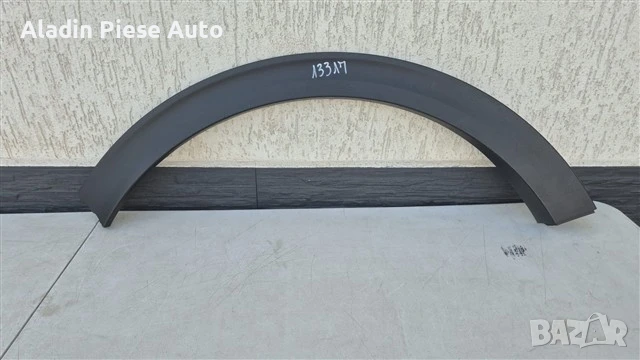 Задна дясна част за калник Kia Sportage година 2016 2017 2018 2019 2020 2021 код 87744F1000