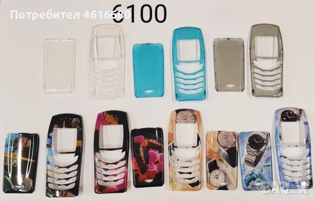Панели за: Nokia 6610; okia 6610 с дизайн 6100; okia 6100; Nokia 8310 с дизайн на 7210; Nokia 6600, снимка 6 - Резервни части за телефони - 56221884