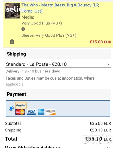 The Who ‎– Meaty, Beaty, Big & Bouncy Издание 🇫🇷 FRANCE 1971г -GATEFOLD  Стил:ROCK  Състояние на в, снимка 8 - Грамофонни плочи - 52287923