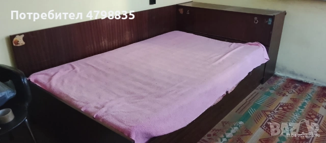 Подарявам спалня "Приста".